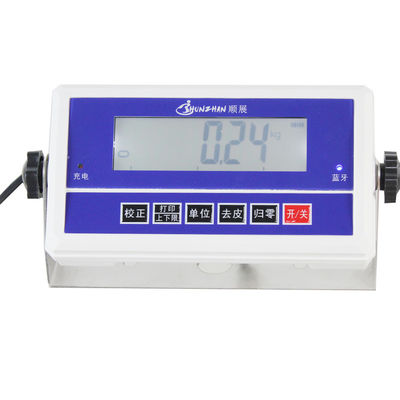 75 100 200 Kg Dog Weight Scale / Pet Weighing Scales With Anti - Slip Mat